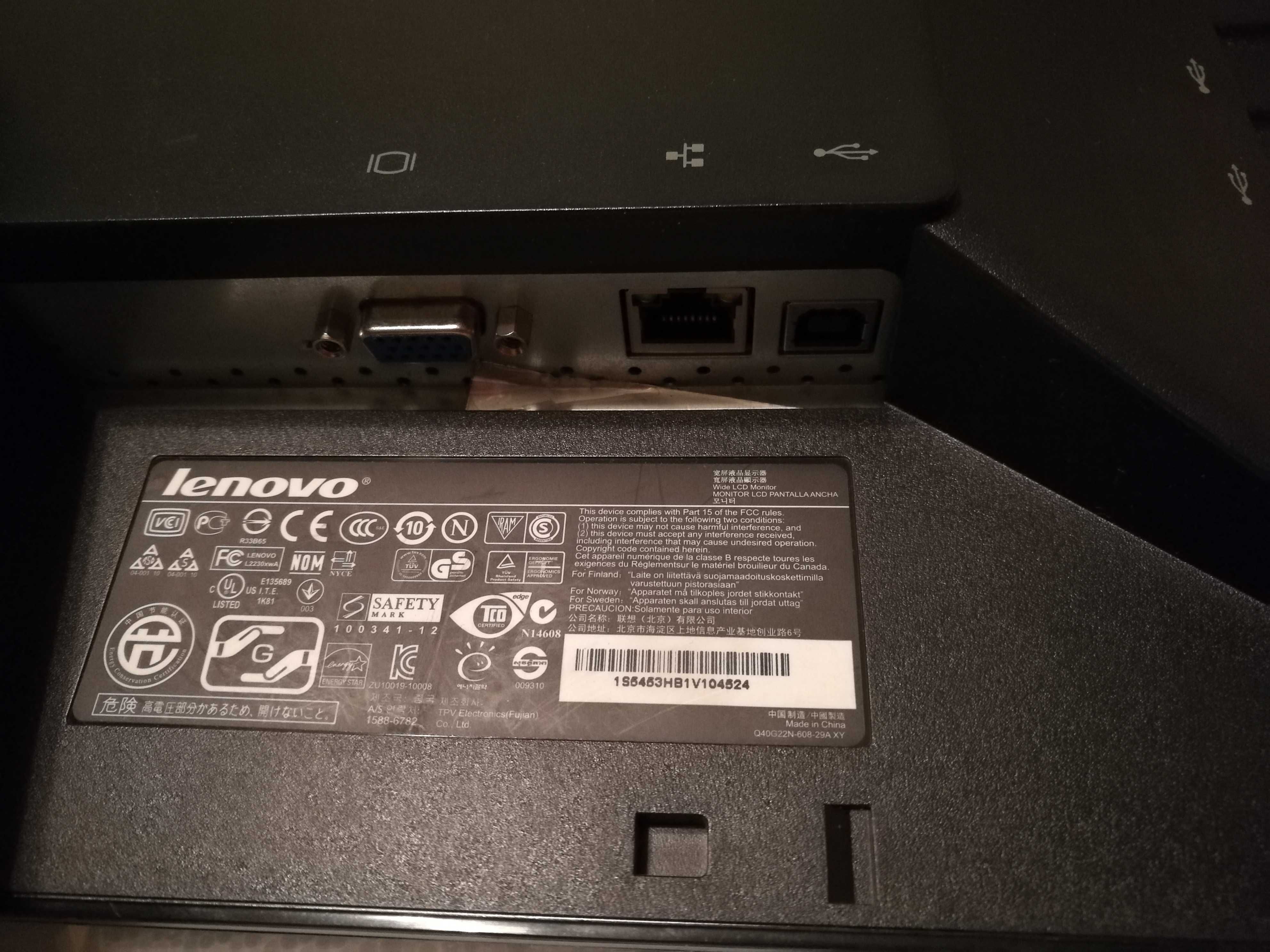 Монитор Lenovo L2230x