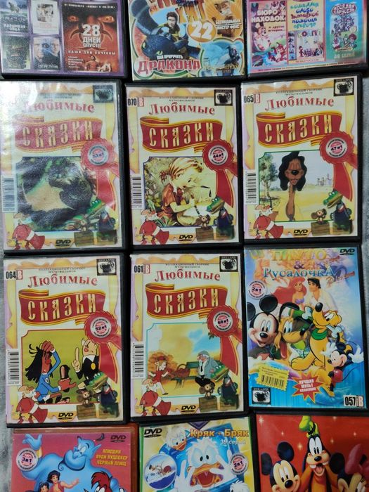 Двд диски, мультфильмы для детей.