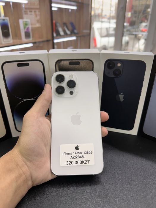 IPHONE 14 Pro Max 128GB 84%