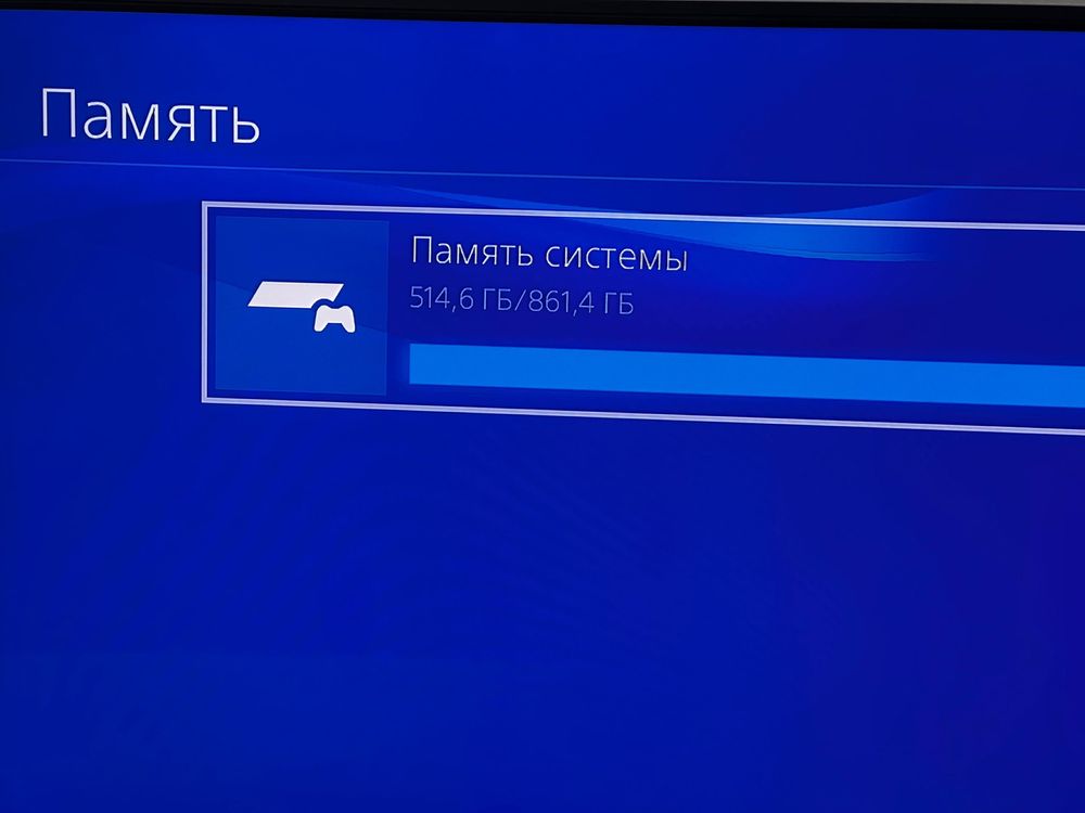 Продам 2 Плойки -  Ps3 Ps4