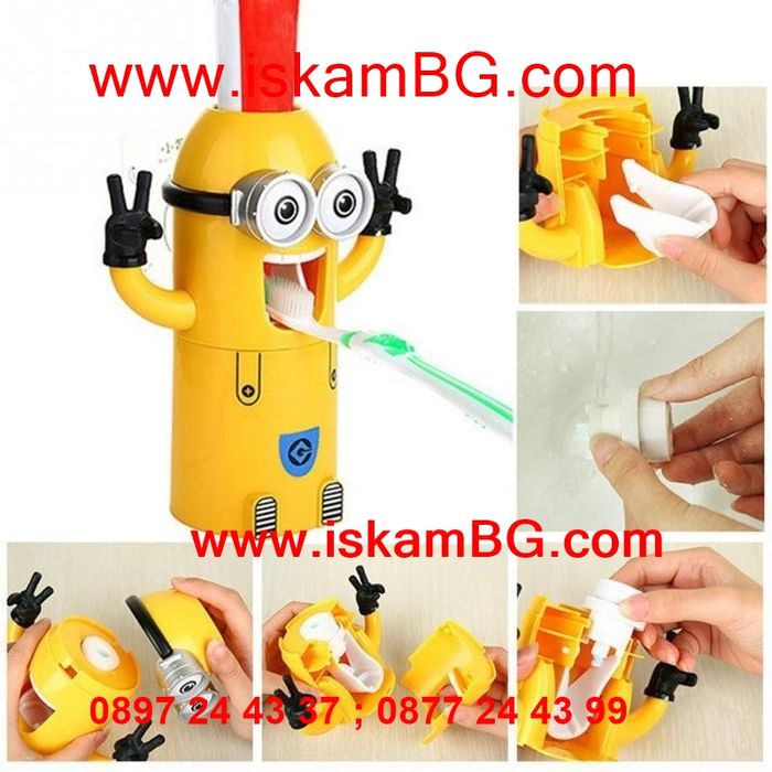 Диспенсър за паста за зъби в формата на Миньон