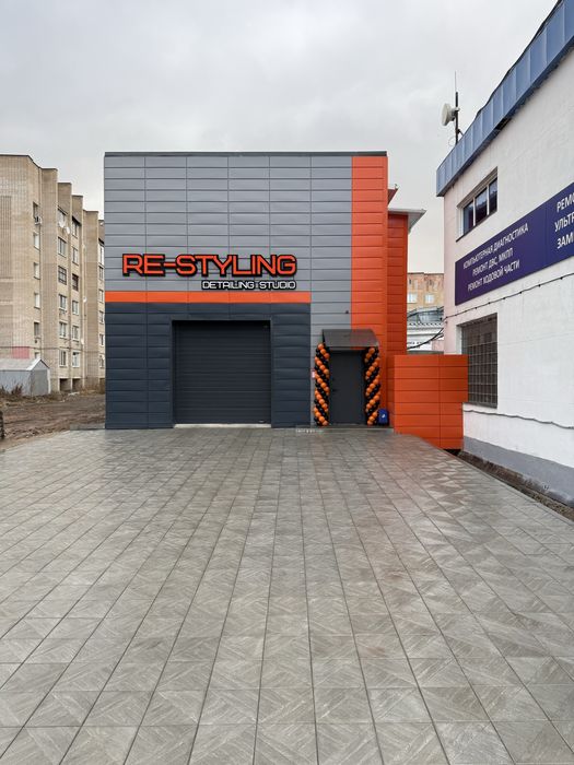 Сдам в аренду 250 кв. Самый центр города. Новое здание.