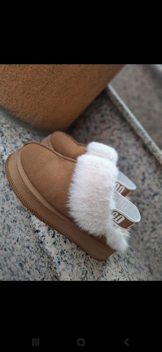 Papuci tip UGG Funkette