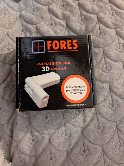 Продам  алюминивую петлю.