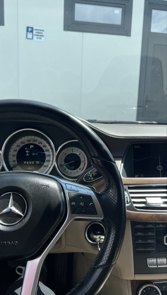 Активиране на AMG menu