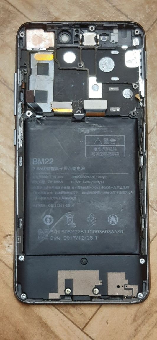 Продам модуль  Xiaomi MI5