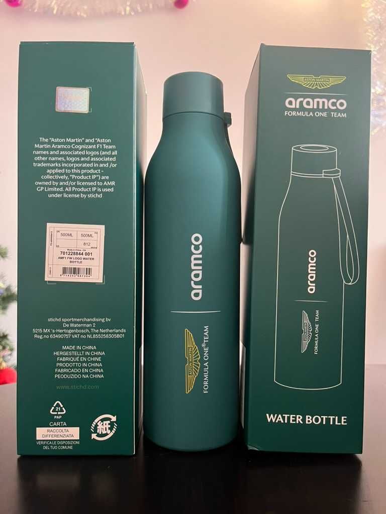 Бутилка за вода Aston Martin