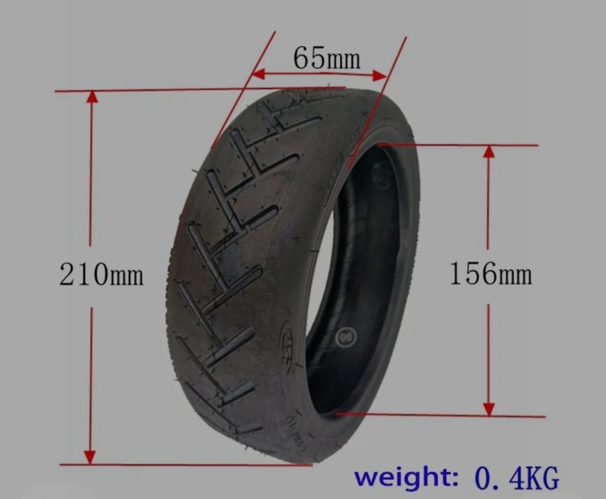 Гуми за тротинетка външнА и вътрешнА с прав вентил
