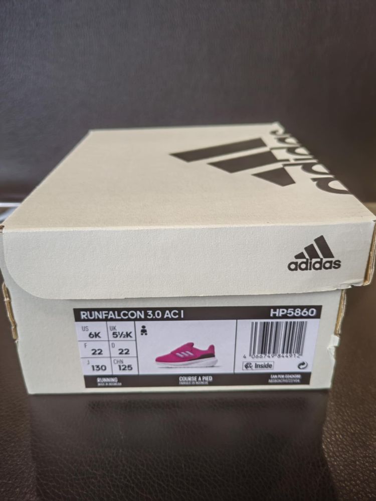Детски маратонки Adidas - розови
