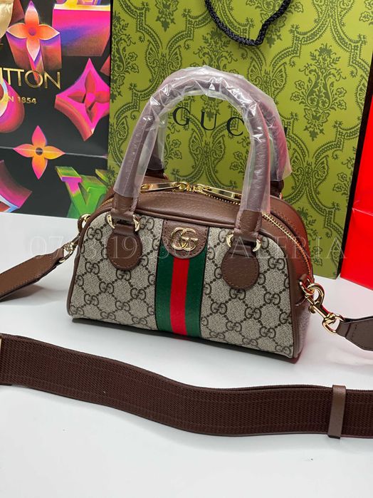 Geanta 7ucci - Ophidia Canvas Tote