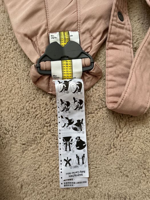Marsupiu Baby Bjorn