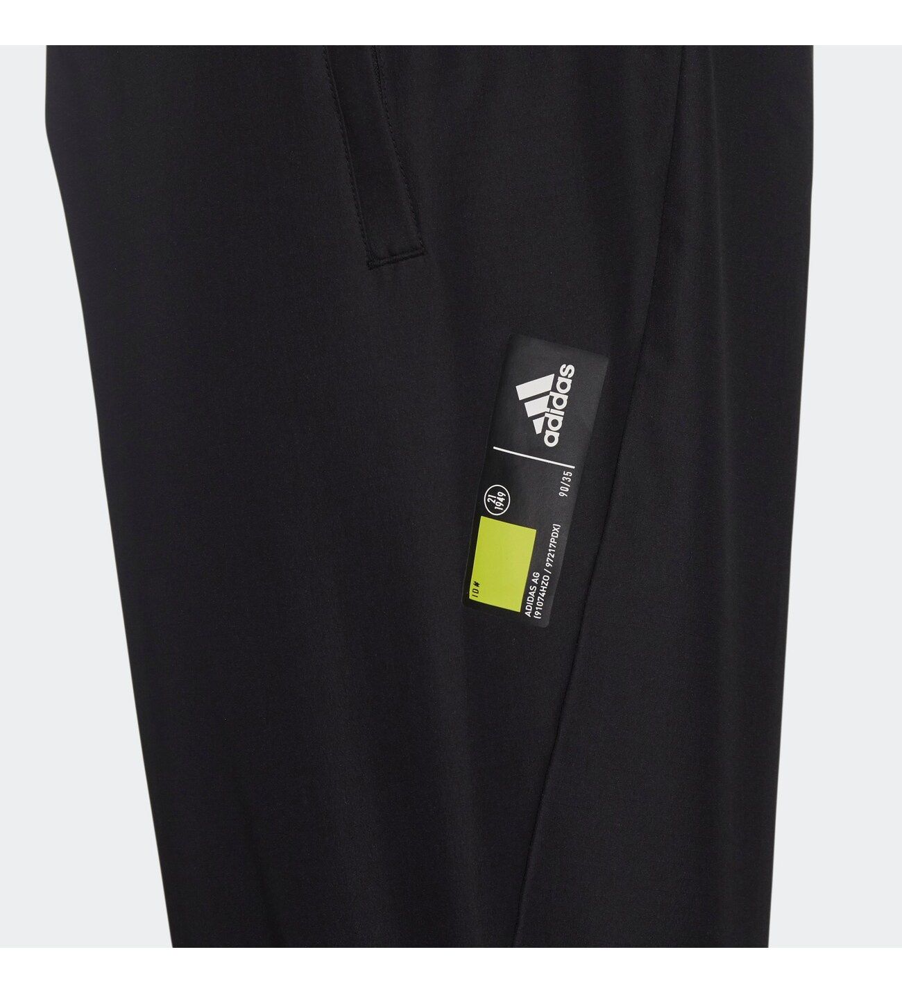 Adidas Tech Woven Pants оригинално долнище XS Адидас спорт долница