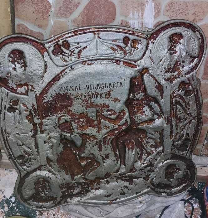 Tablou din metal 32cm