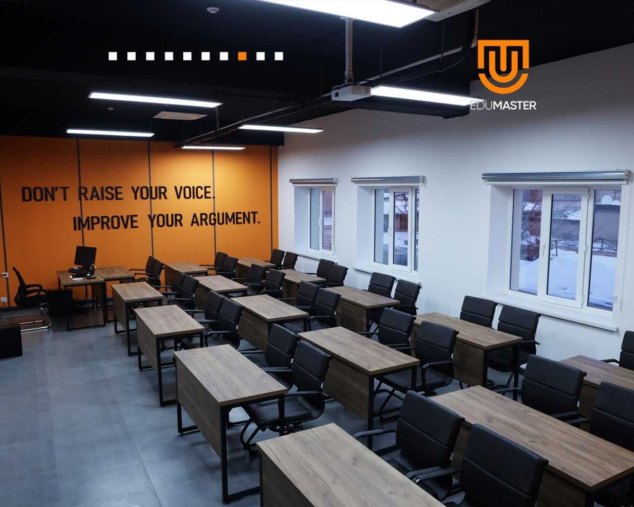 Class Room — компактный и удобный зал для занятий и встреч