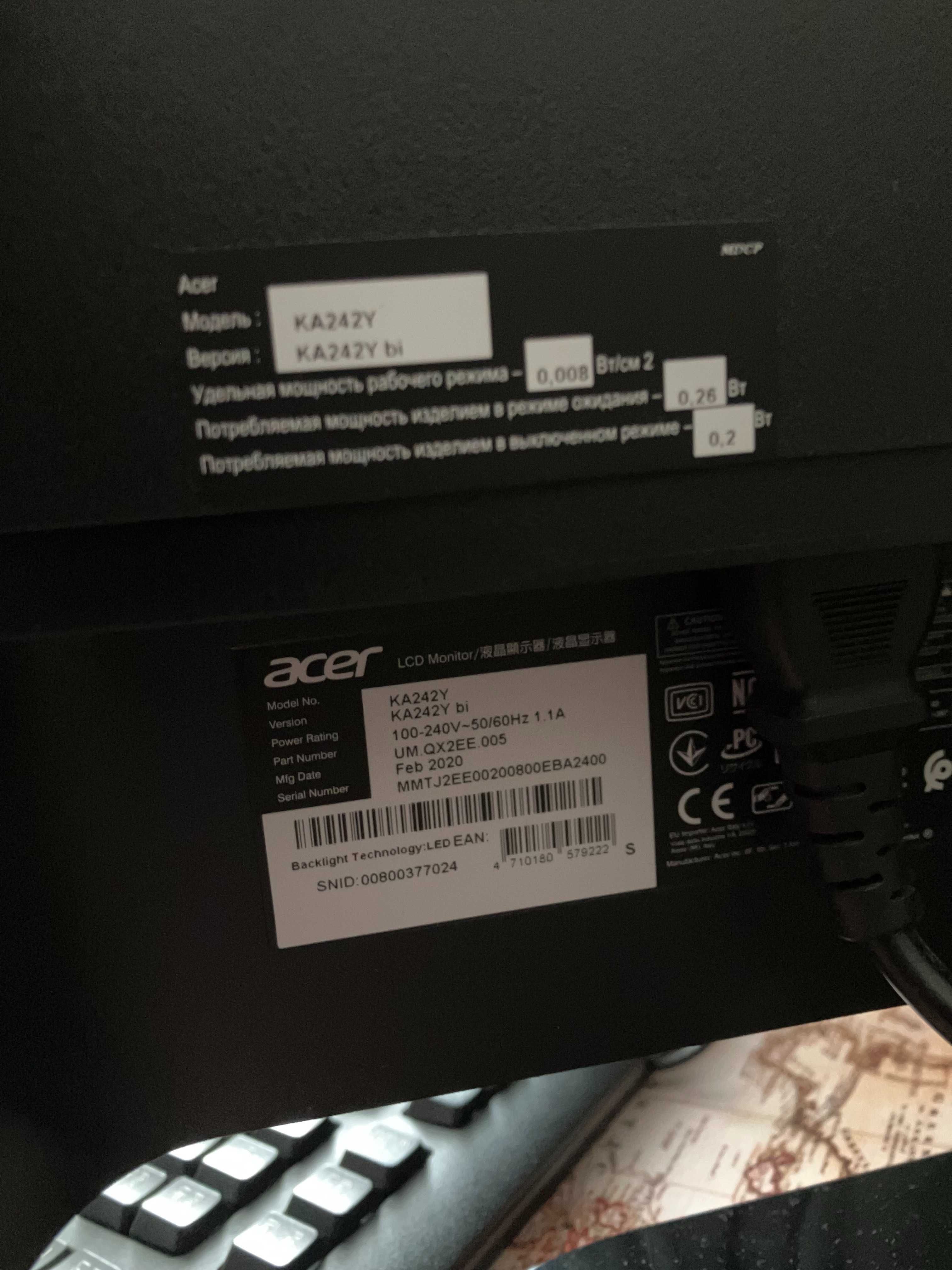 100 Hz // 1ms // Монитор 23.8'' Acer KA242Y IPS - КАТО НОВ