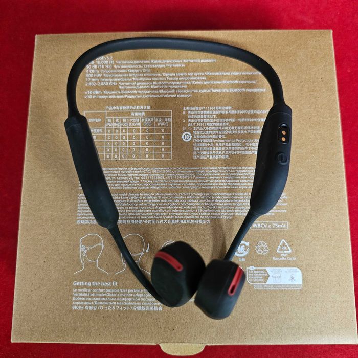 (B31904.1/ Ag28 Doi Baieti ) Casti Wireless Philips / Garantie 2 ani !