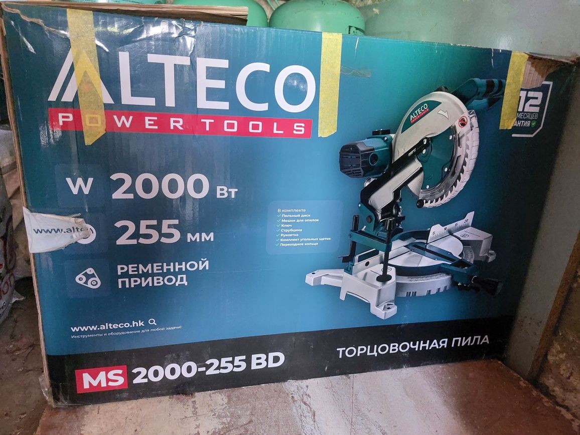 Продам торцовочную пилу