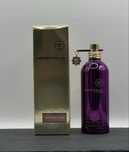 Montale Intense Cafe