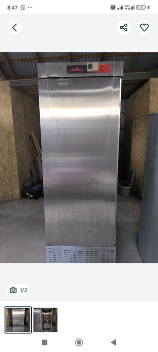 Холодильник с доставкой