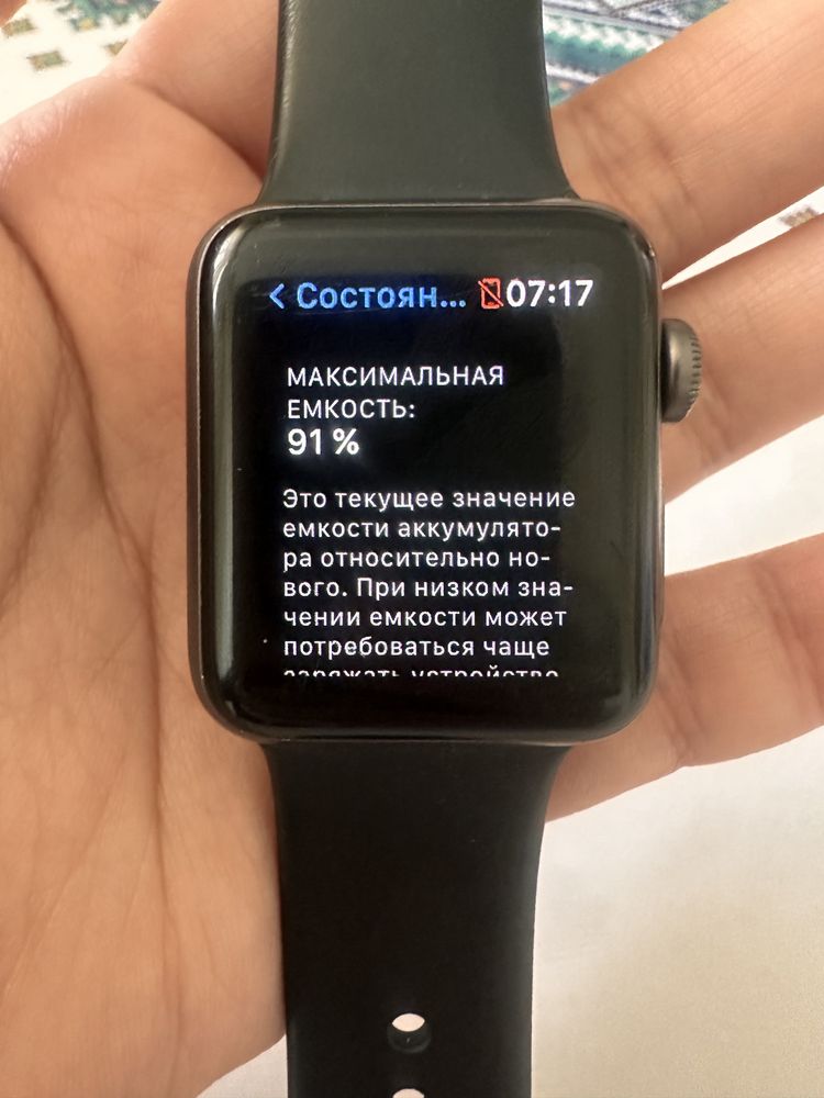 Продам Apple Watch 3