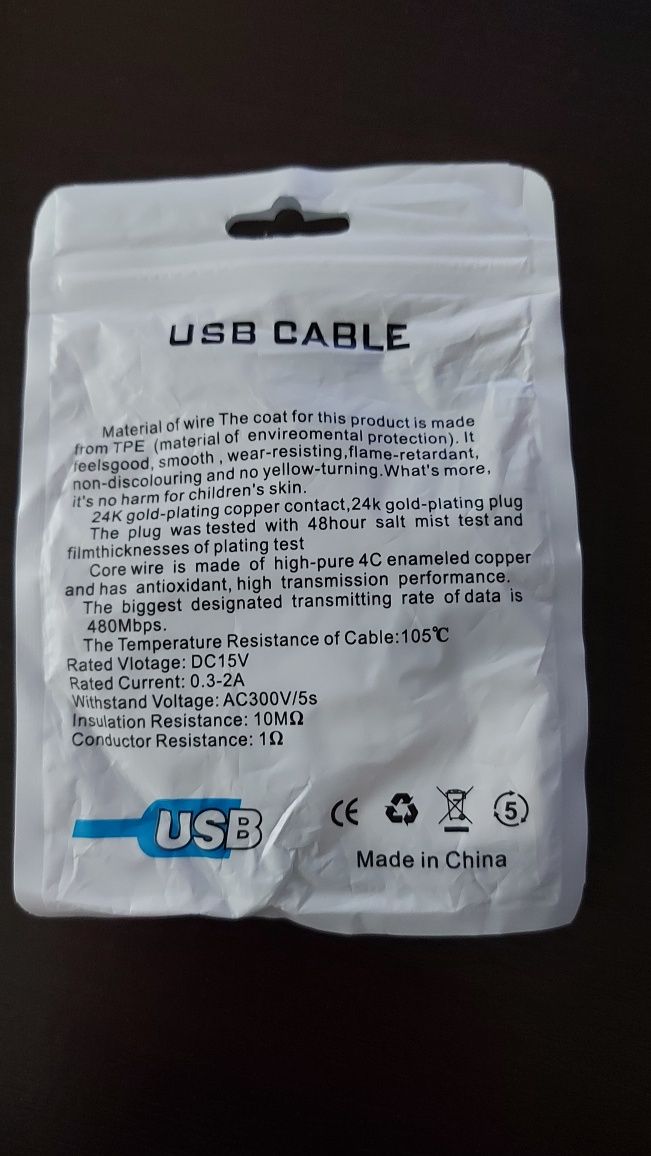 Cablu magnetic, USB-C/ micro USB