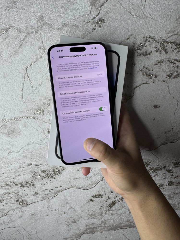 iPhone 14 ProMax 128Gb Black Akk: 87% Kelwamiz