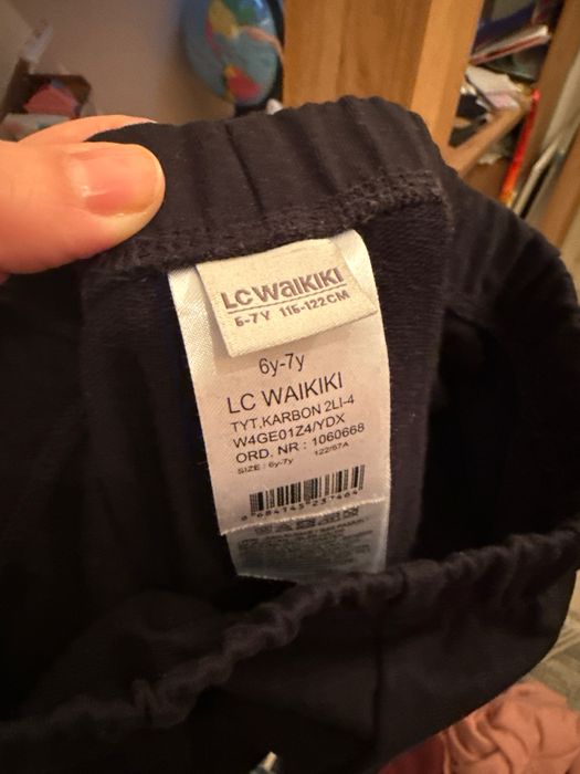 Лосины плотные LC waikiki