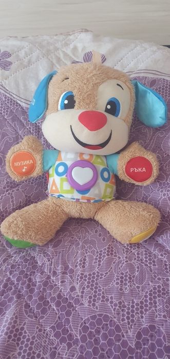 Образователна играчка Fisher Price - Кученце, момченце