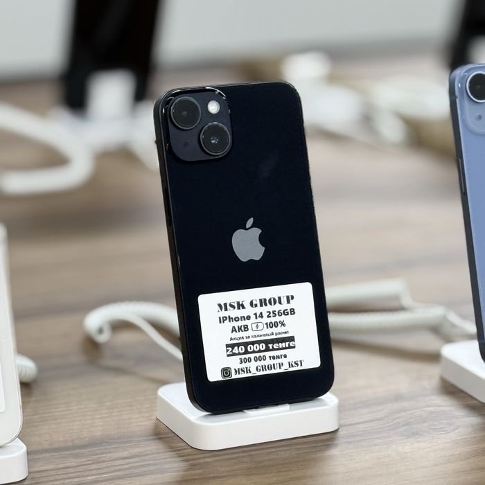 Айфон 14 iPhone 14 I Гарантия 3 Месяца