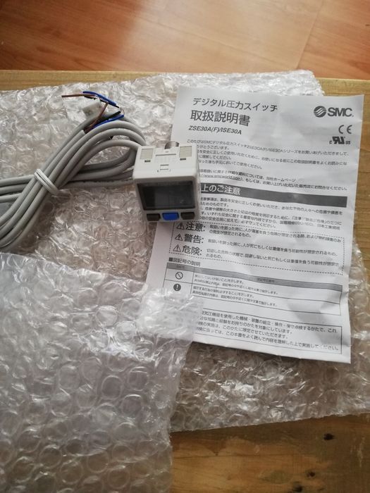 Senzor presiune SMC - 0,1/1.0 Mpa