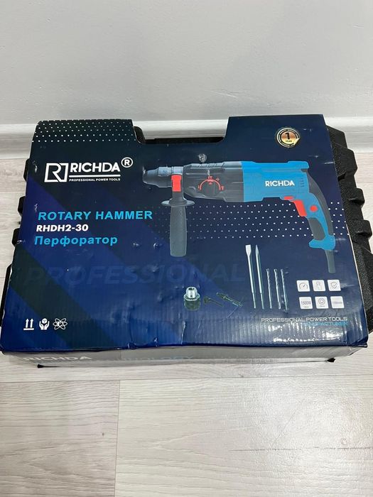Перфоратор фирмы Richda