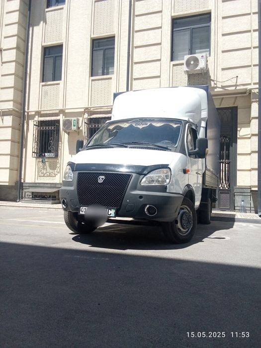 Gazel Sotiladi Bizznes