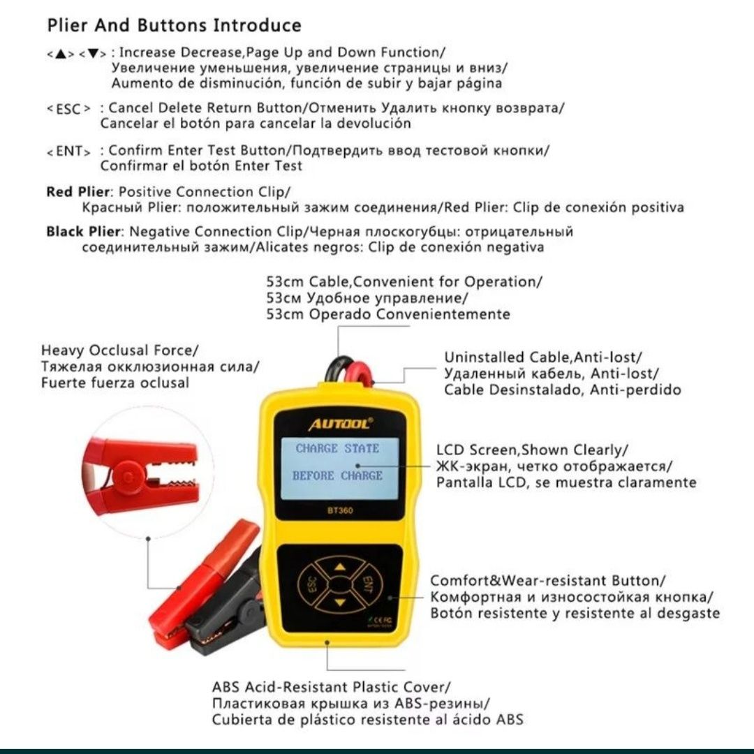 Tester profesional acumulator auto Autool BT360