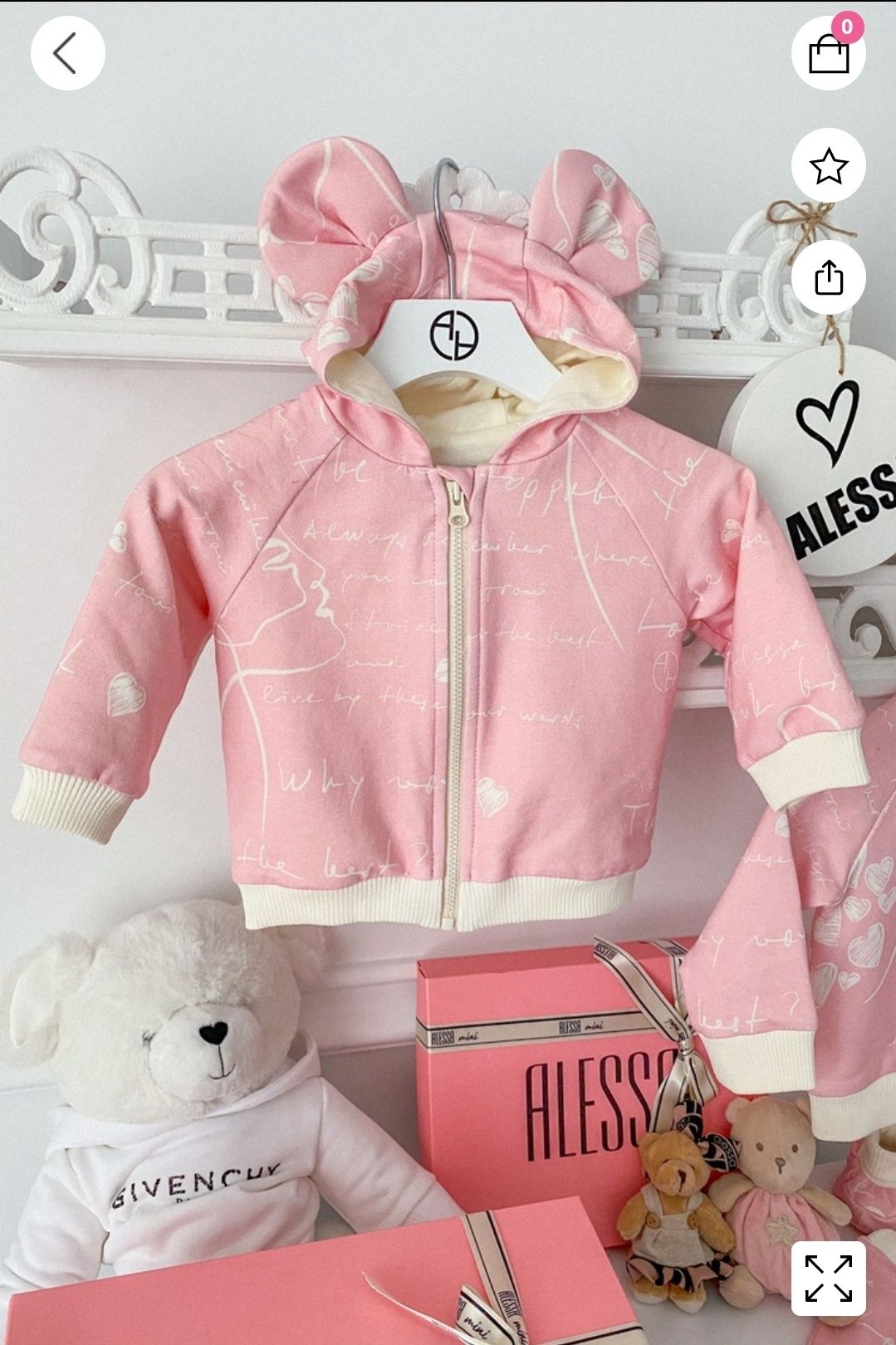Alessa mini суитшърт 68см