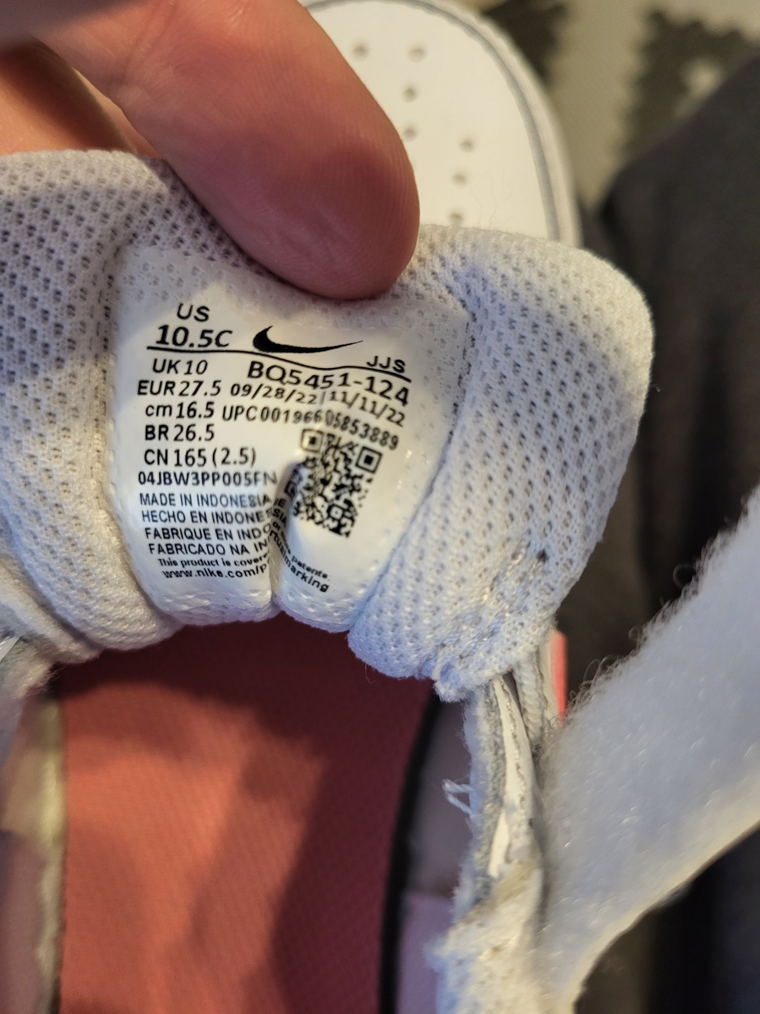 Adidasi Nike pentru copii marime 27.5, neutilizati
