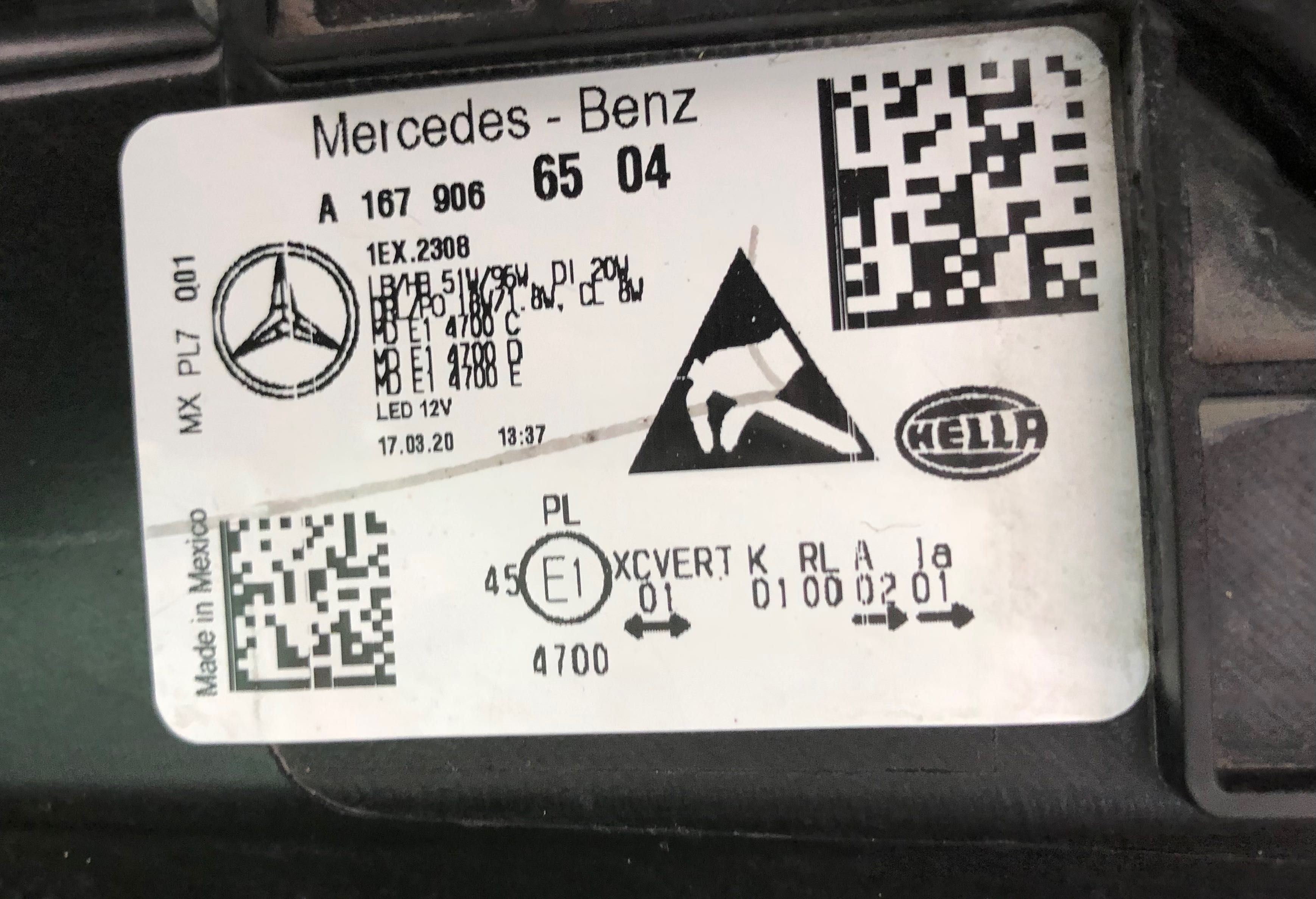 Фарове far MULTIIBEAM LED фар за Мерцедес ГЛЕ Mercedes GLE W167