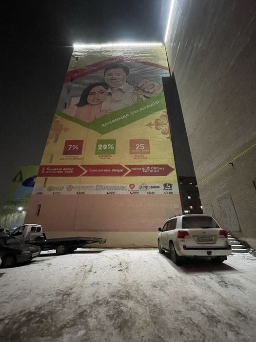 3 бөлмелі пәтер жалға беріледі