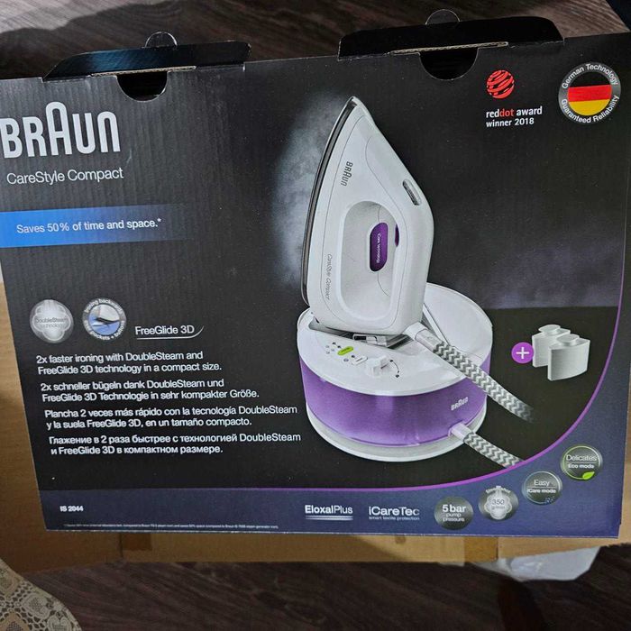 Парогенератор Braun (паровая станция)