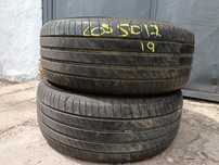 Anvelope vara 205 50 17 Michelin 2019.5mm