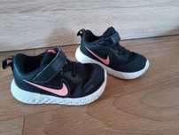 Детски маратонки Nike