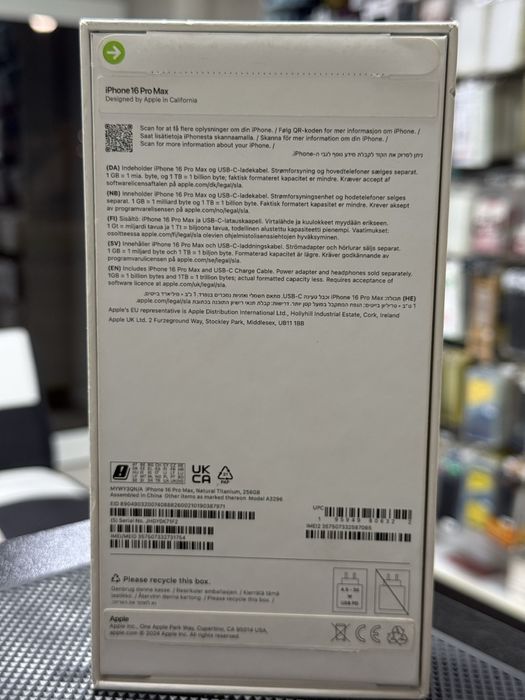 Apple iPhone 16 Pro Max,Natural Titanium,256GB *100% Battery*КатоНов*