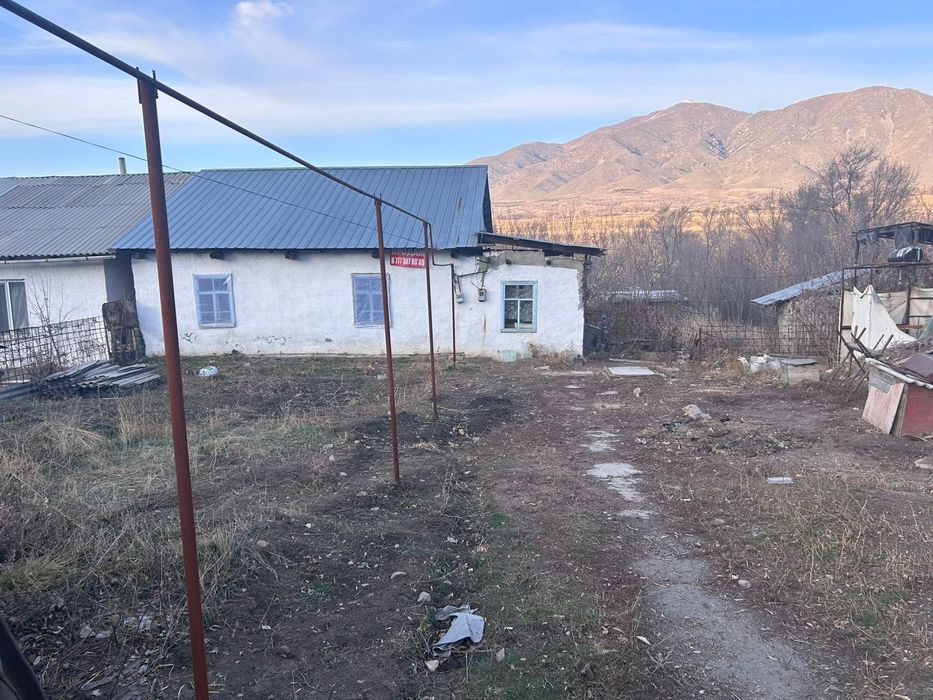 Продам дом на Чехова