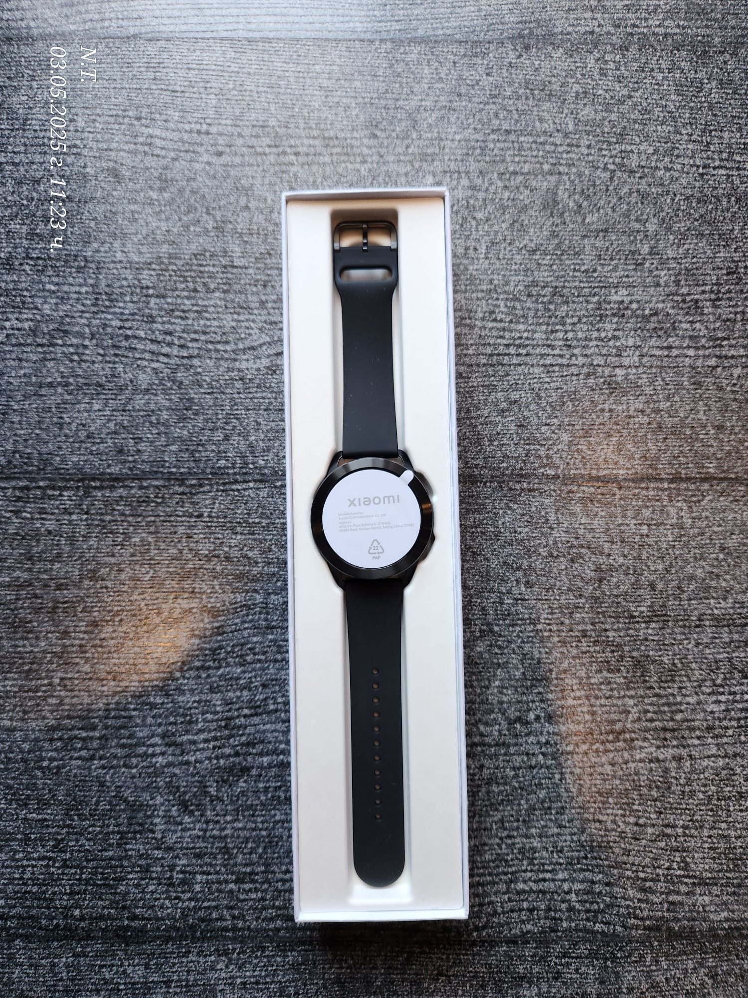 Смарт часовник Xiaomi Watch S3, черен