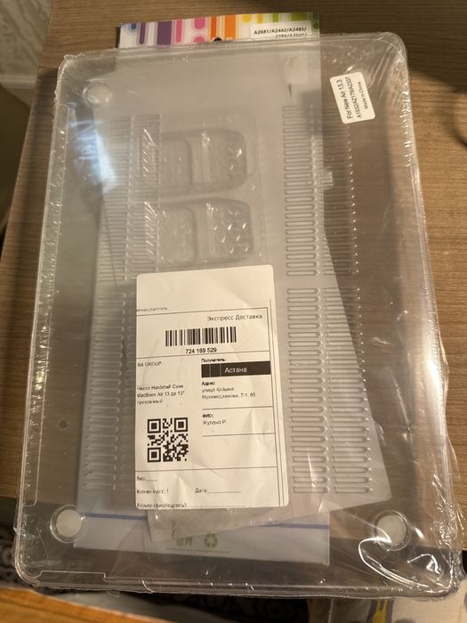 Продам чехол на macbook air 13 M1 новый