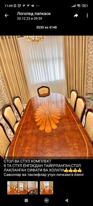 Стол ва ёнгокдан ясалган стуллар