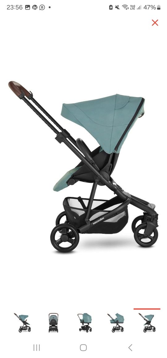 Коляска Easywalker 2 в 1