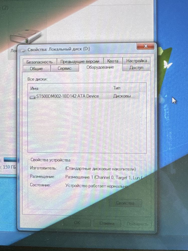 Kampyuter sotiladi kep korib oselayam boladi