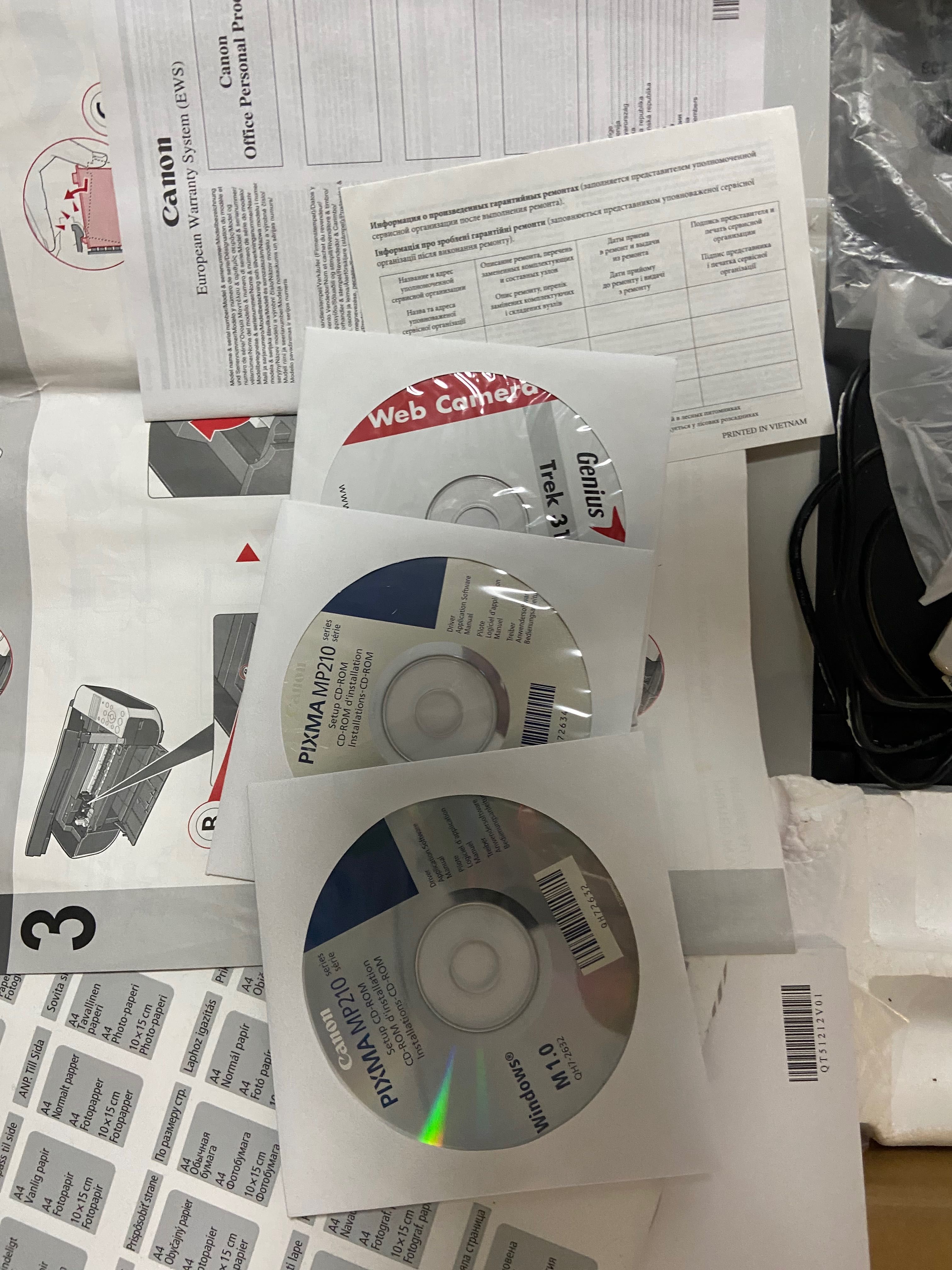 Canon pixma mp210