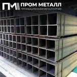 Профильная труба по выгодной цене, доставка до объекта в день заказа.
