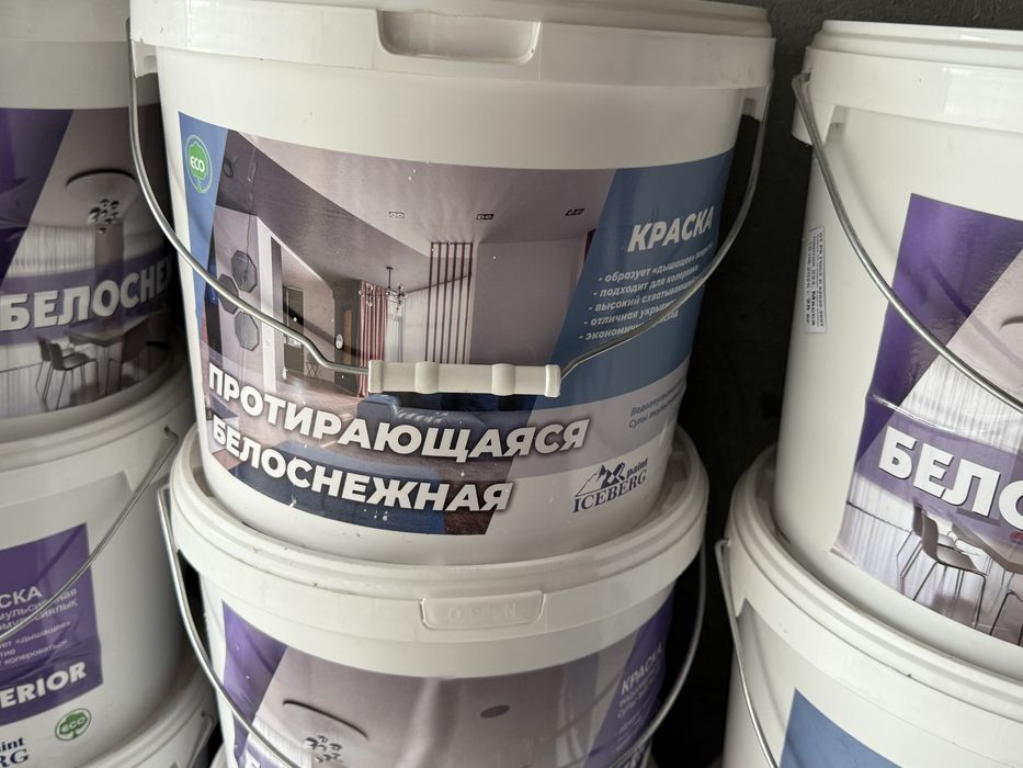 Продам водоэмульсионную краску